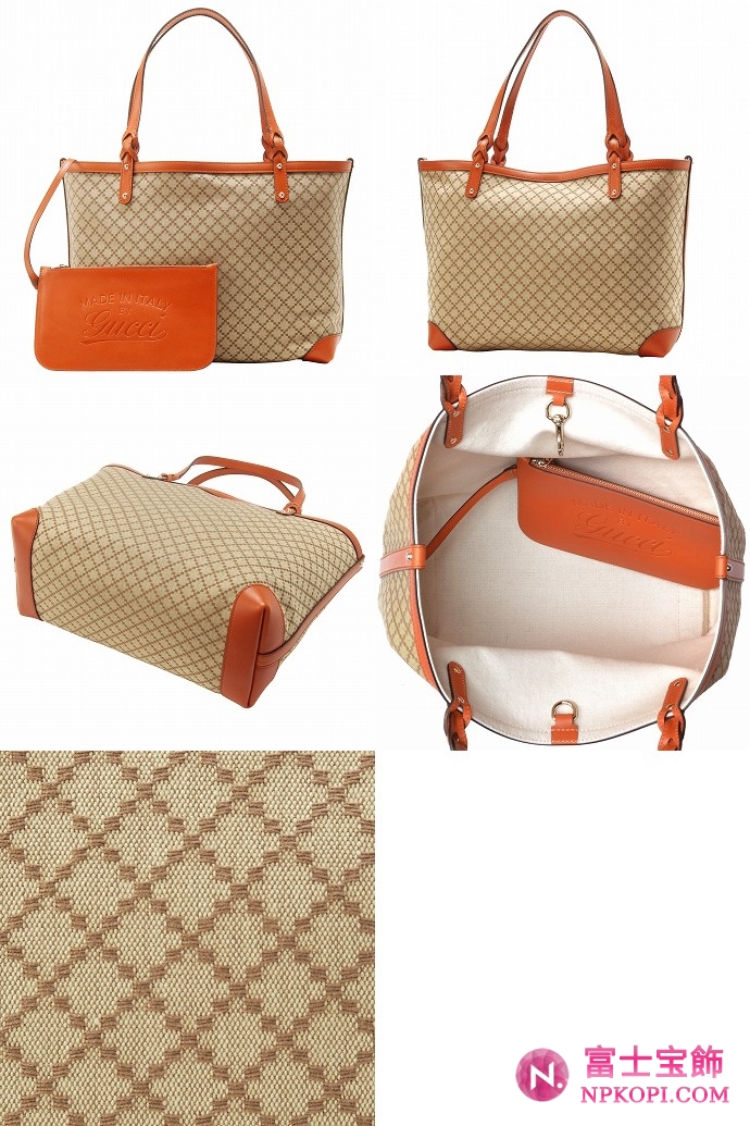 GUCCI/グッチ GUCCI CRAFTディアマンテ柄ポーチ付きミディアムトートバッグ 247209 FAGHG 9711
